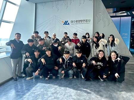 광양항 단체사진