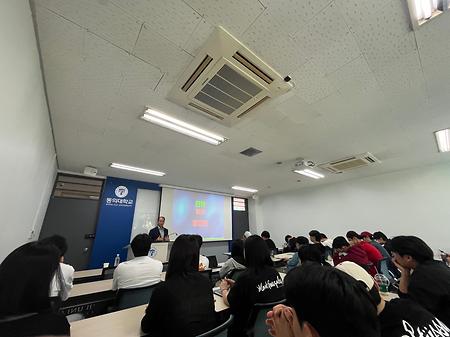 스마트항만물류학과 산업체 전문가 멘토링 특강 2회차